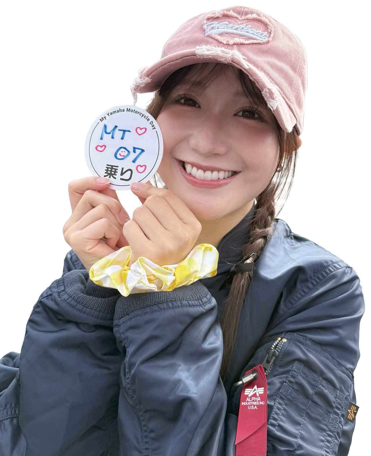 画像1: ヤマハファンのお祭り・Yamaha Motorcycle Day 2025が開催！歴史車両の展示やプロライダーとの写真撮影、デモランなどコンテンツが満載