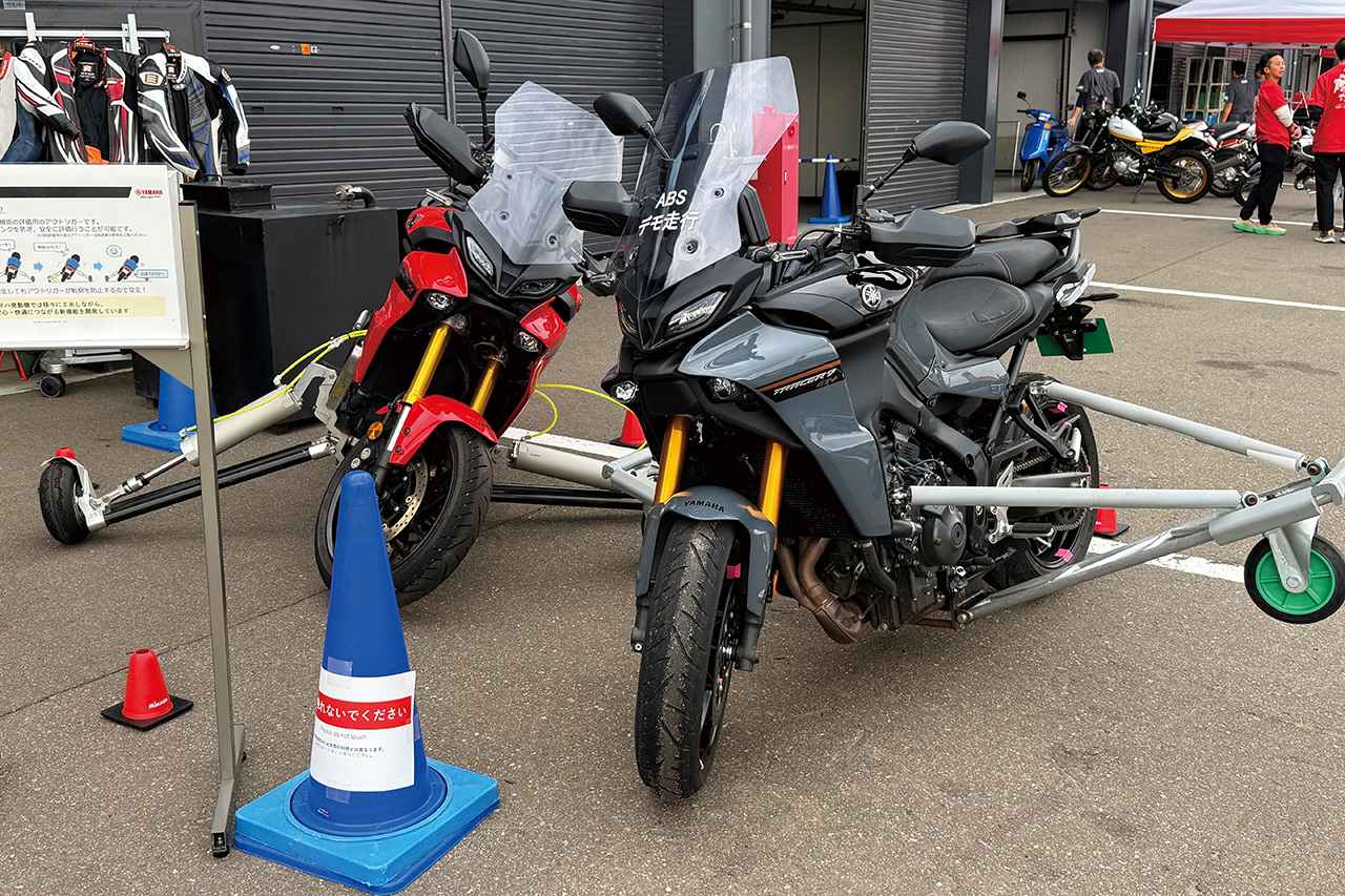 画像 : 12番目の画像 - 【写真15枚】 - webオートバイ