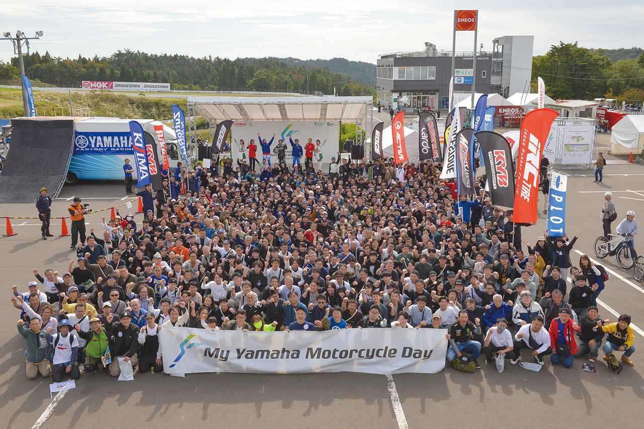 画像 : 2番目の画像 - 【写真15枚】 - webオートバイ