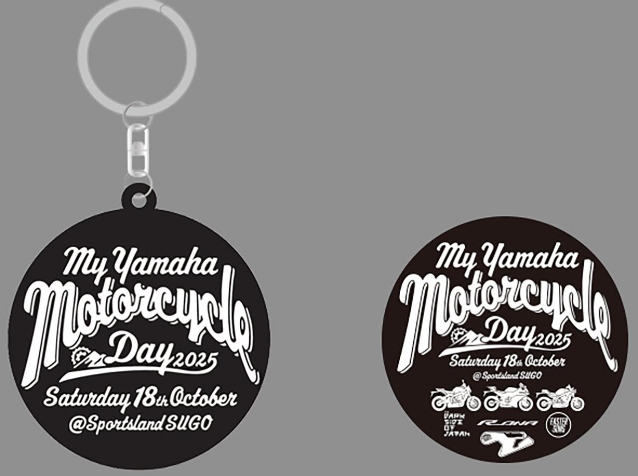 画像: ▲イベントに事前エントリーをした参加者にプレゼントされたキーホルダーとステッカー。さらに30歳以下の参加者には限定ラバーバンドもプレゼントされた。