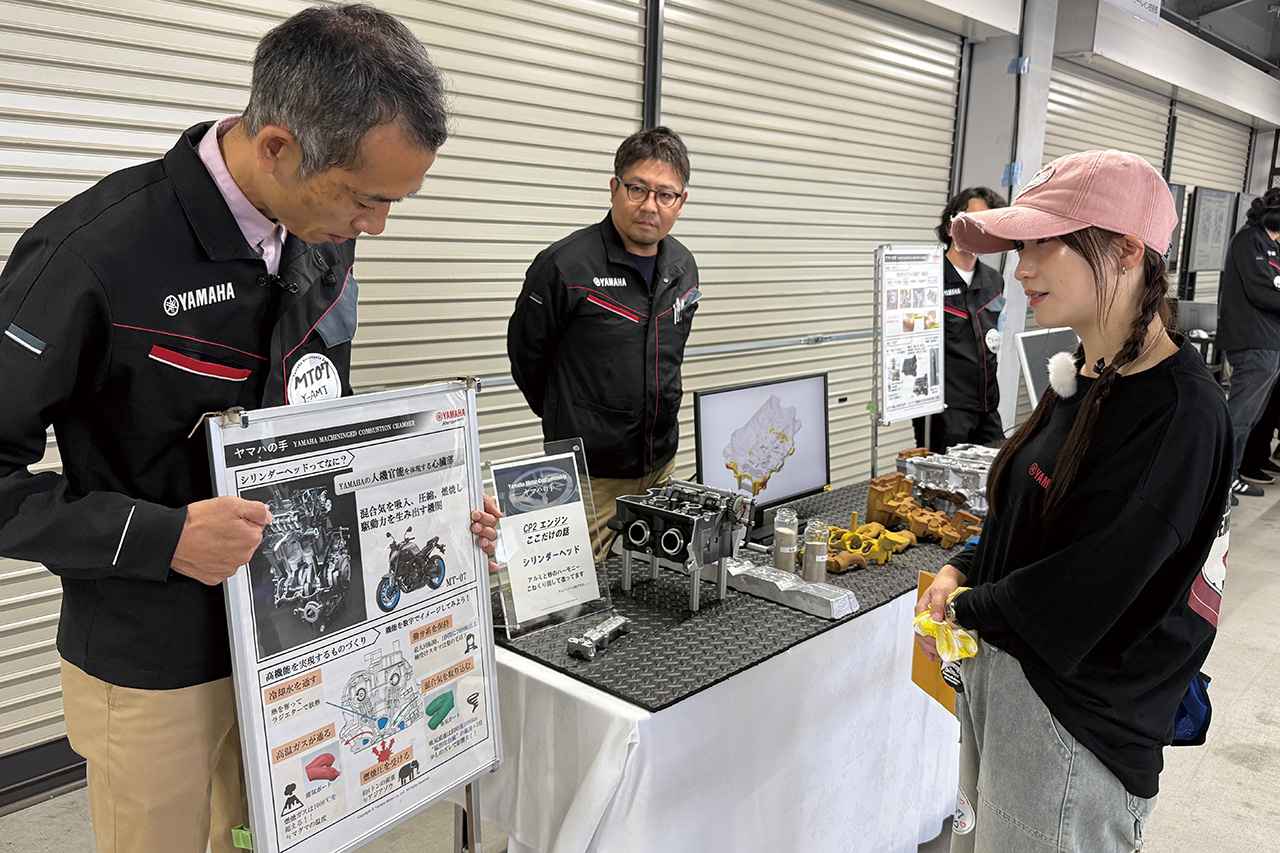 画像 : 11番目の画像 - 【写真15枚】 - webオートバイ