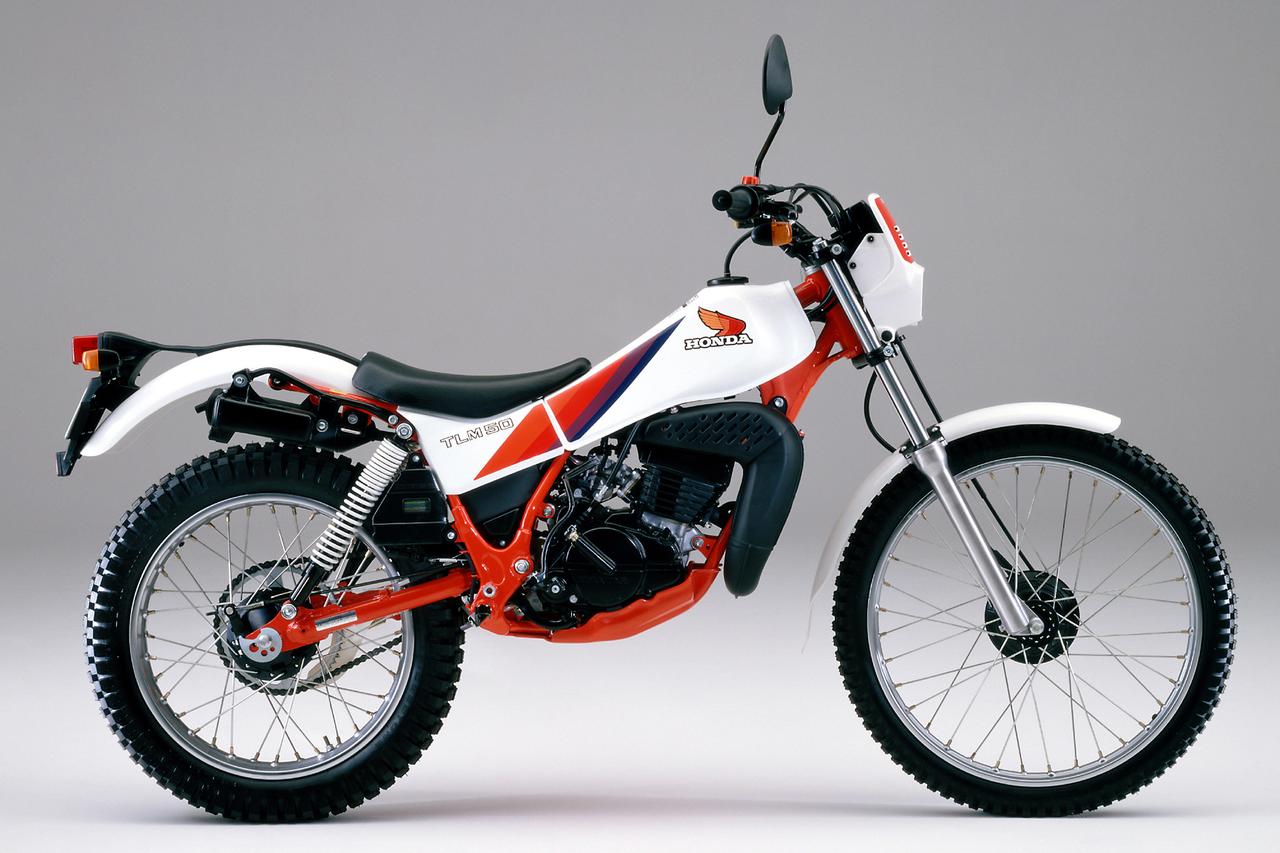 画像: Honda TLM50 当時価格：17万9000円（北海道、沖縄、一部離島は除く）
