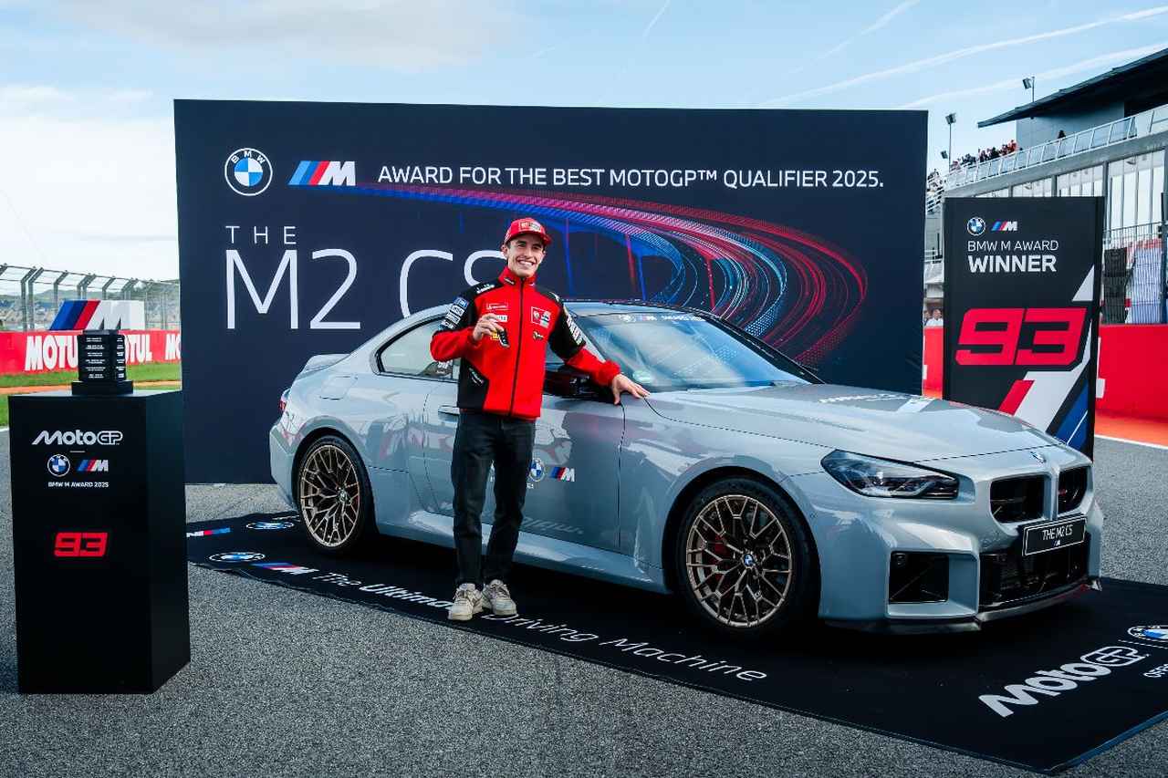 画像: 自身8度目の「BMW M Award」の受賞となったマルク・マルケス。