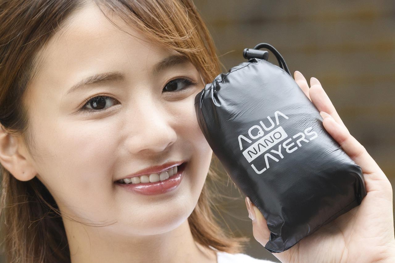 画像: 掌に収まるコンパクトサイズ。容量の小さなバッグ類に入れも場所を取らず、シートバッグのボトルポケットに入れておくこともできる。