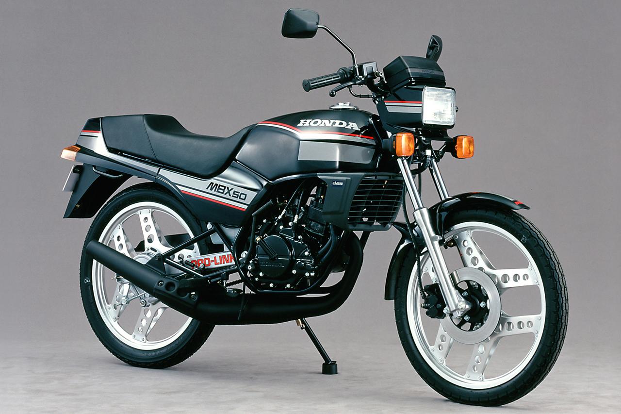 画像 : 1番目の画像 - 【写真5枚】ホンダ「MBX50」（1982年） - webオートバイ
