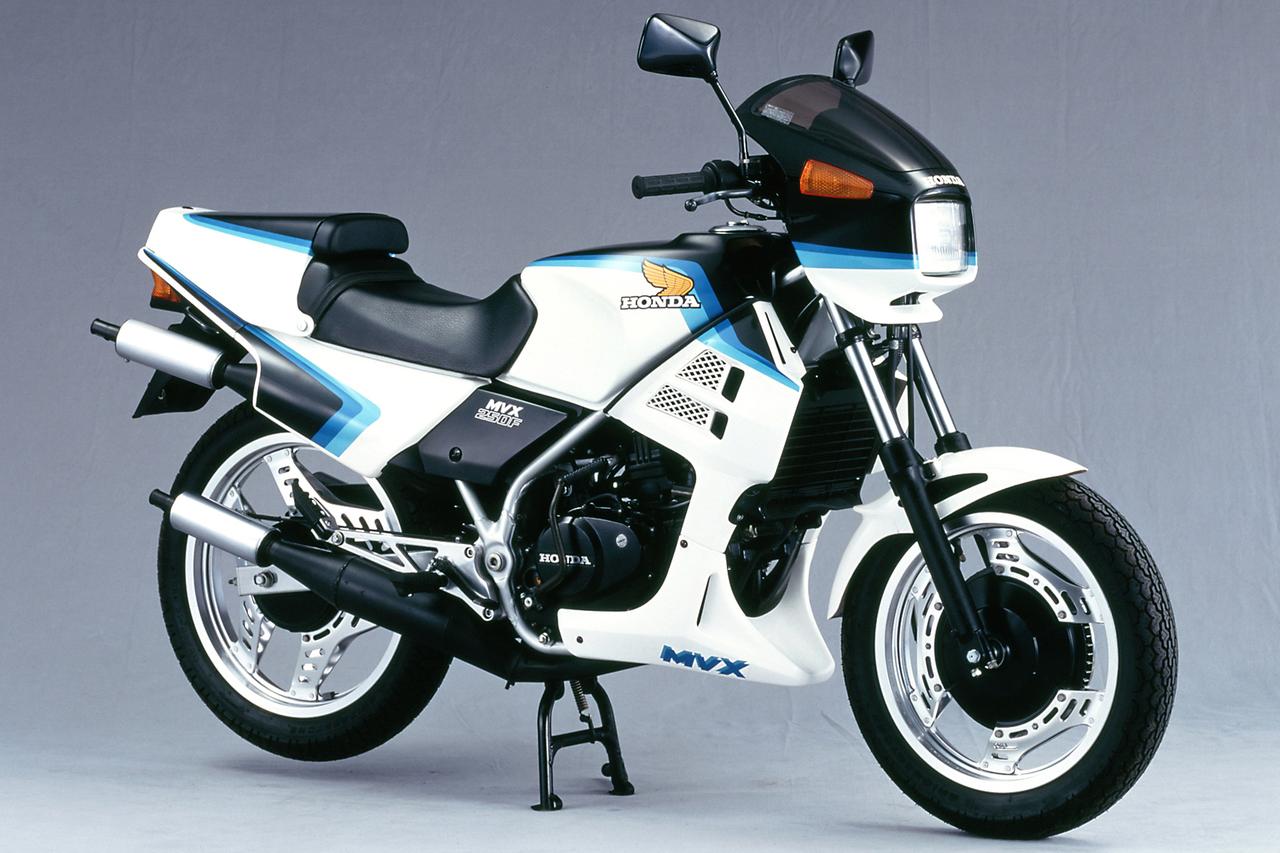 画像 : 3番目の画像 - 【写真9枚】ホンダ「MVX250F」（1983年） - webオートバイ