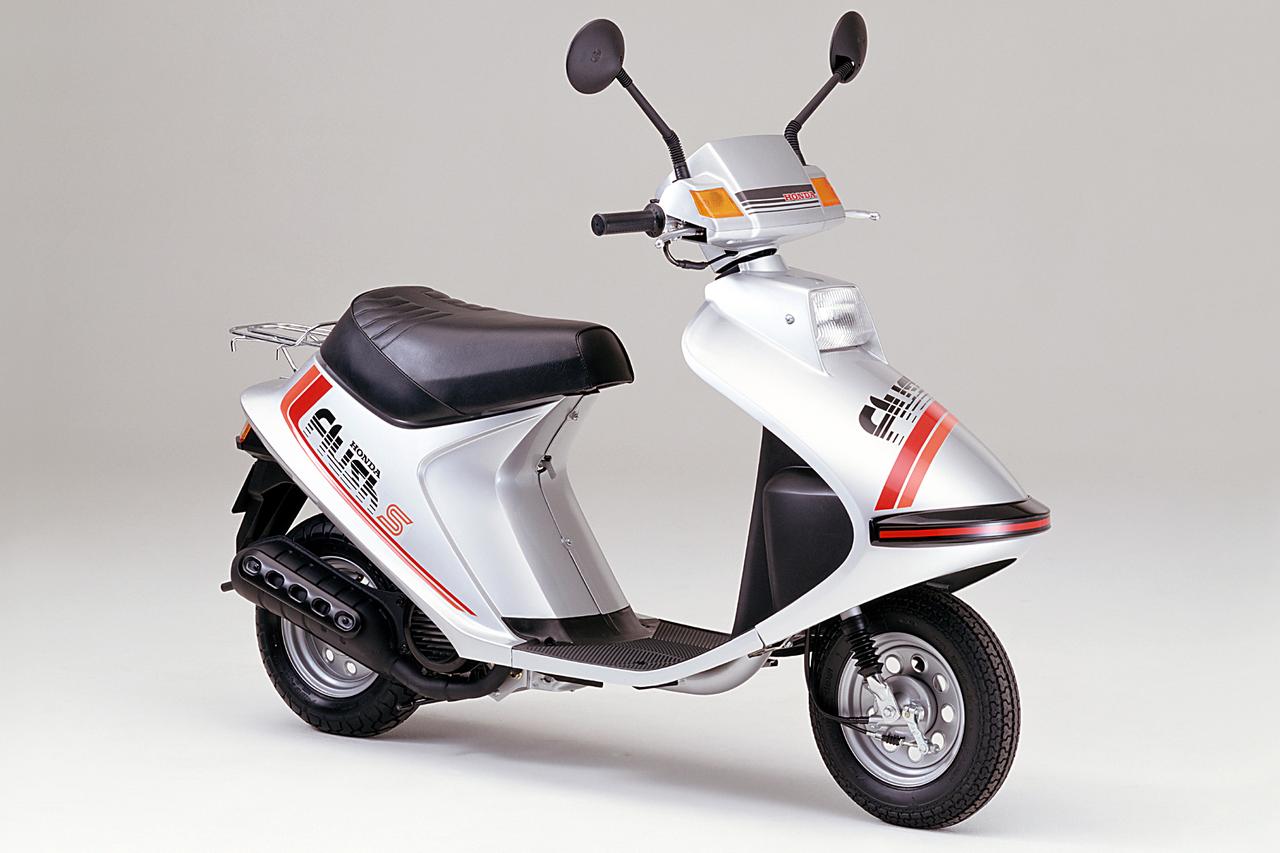 画像1: ホンダ「フラッシュ」(1983年)【80年代に登場したホンダのバイク図鑑】