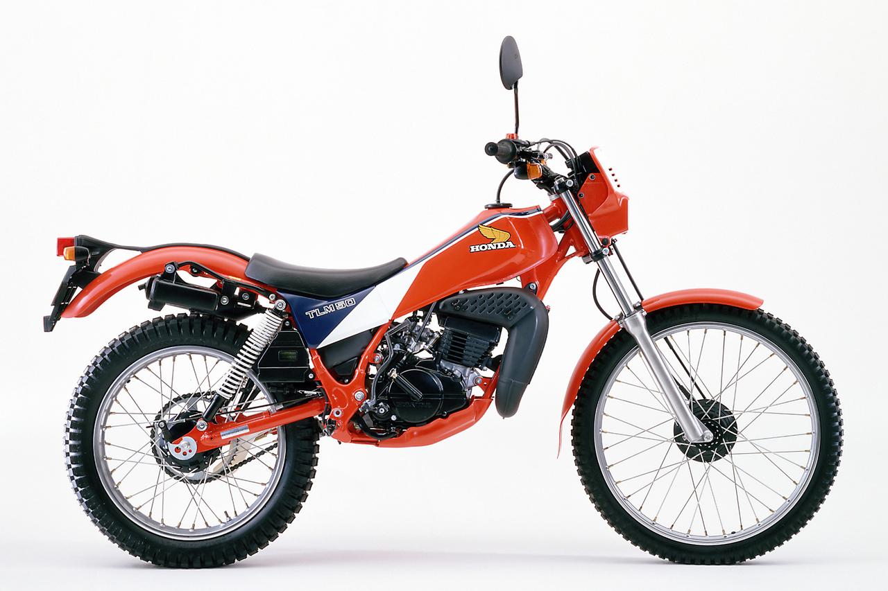 画像1: ホンダ「TLM50」（1983年）【80年代に登場したホンダのバイク図鑑】
