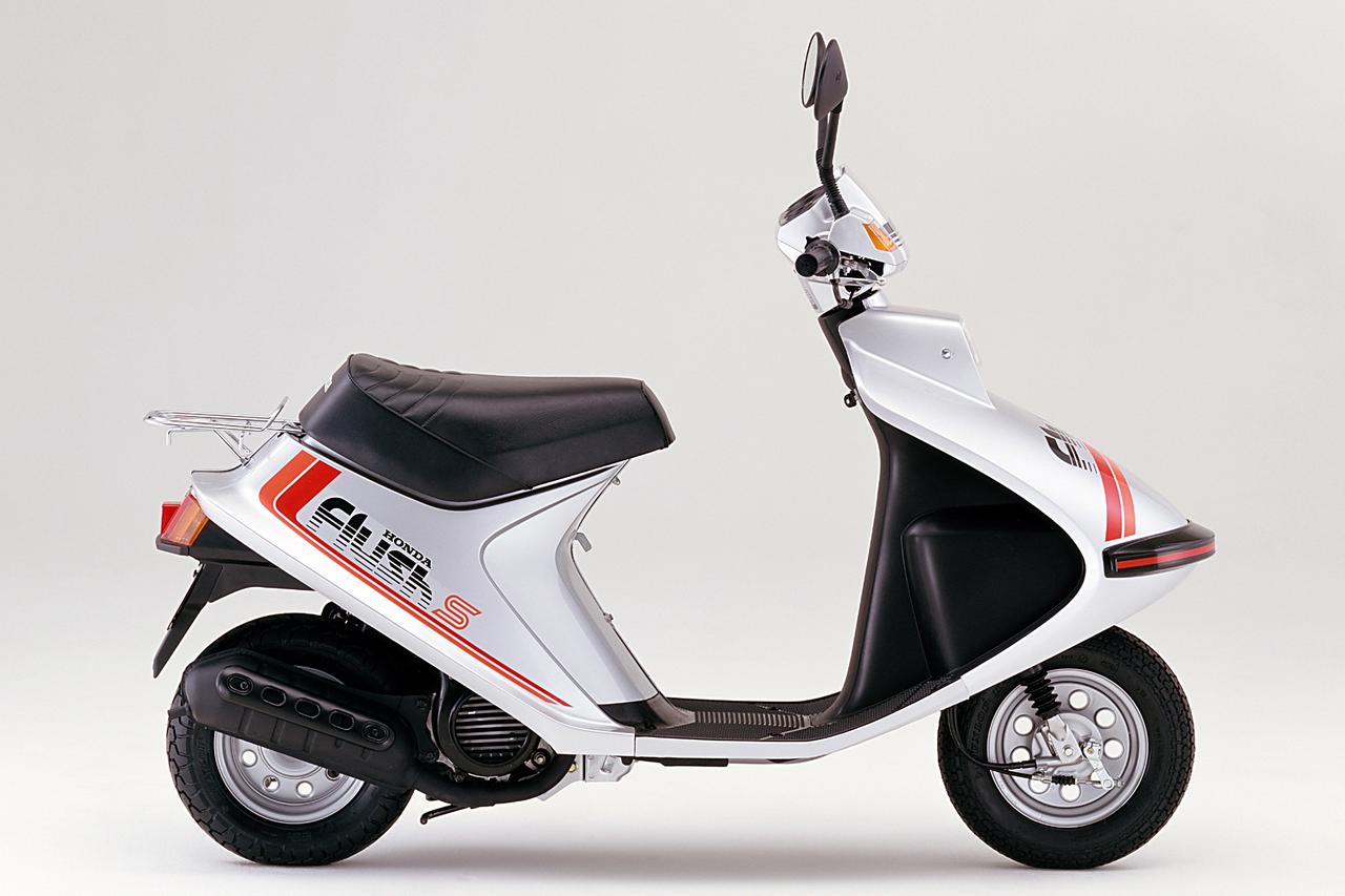 画像 : 2番目の画像 - 【写真6枚】ホンダ「フラッシュ」（1983年） - webオートバイ