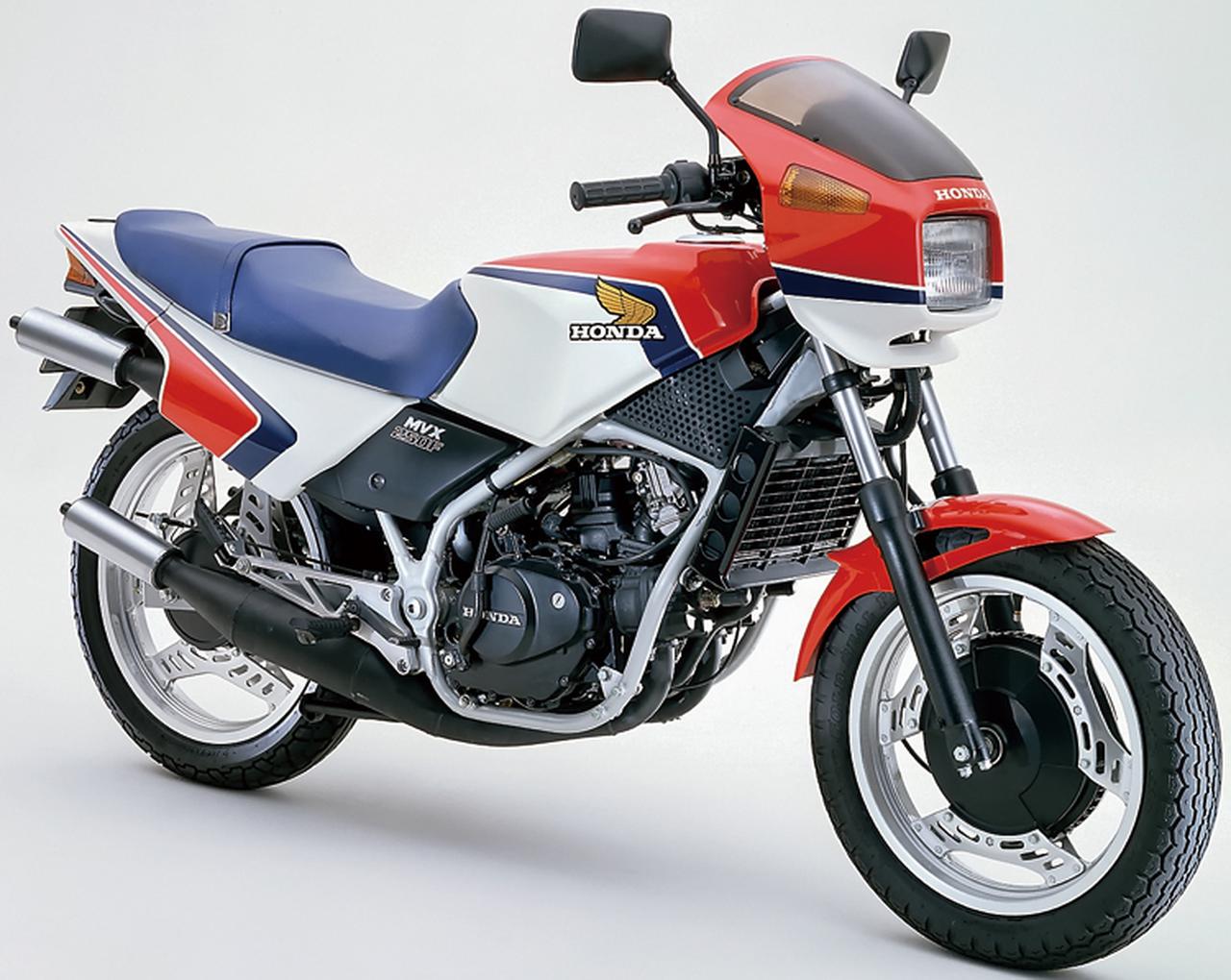 画像: ホンダの2ストローク車「MVX」と「NS」の歴史を一気に振り返る！（1983-1986）【Heritage&Legends】 - webオートバイ