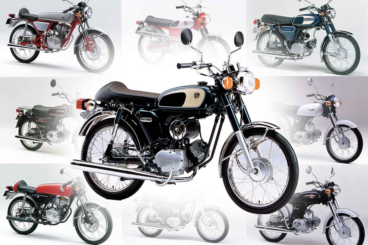 画像: 【原付】50ccビジネス&レトロ・スポーツモデル図鑑|おしゃれな原付バイクは好きですか? - webオートバイ