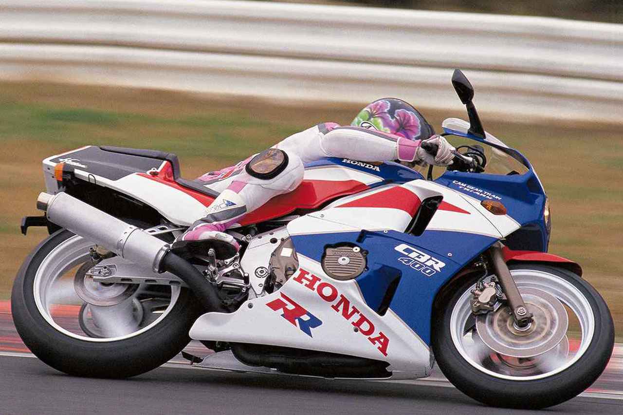 画像: 【絶版名車解説】「CBR400RR」1988年 - webオートバイ