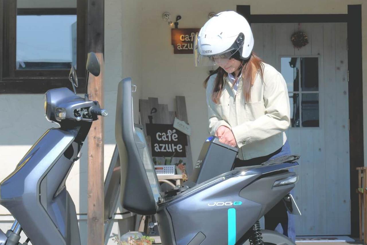 画像: ヤマハ「ジョグ E」特徴