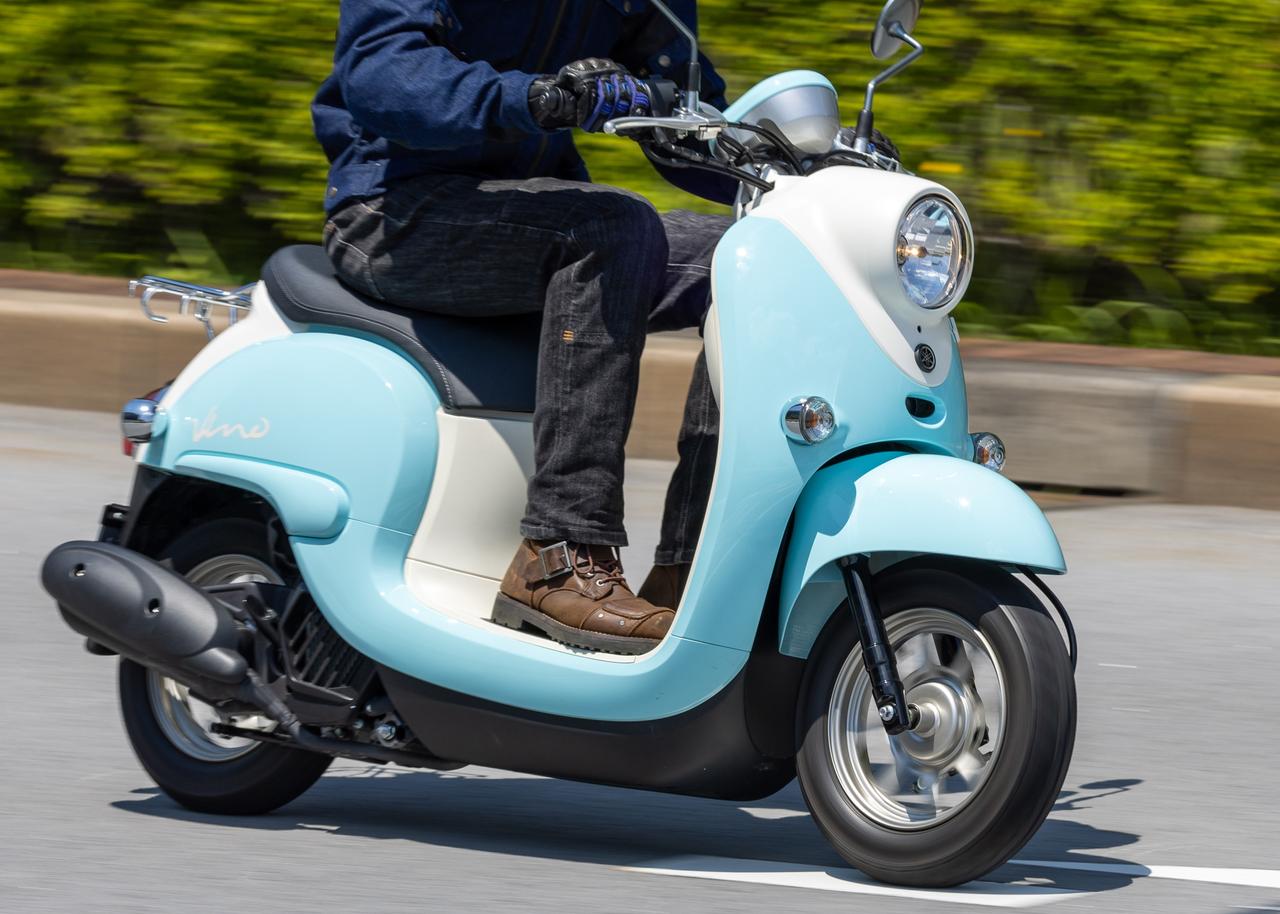 画像: 【レビュー】ヤマハ「ビーノ」 - webオートバイ