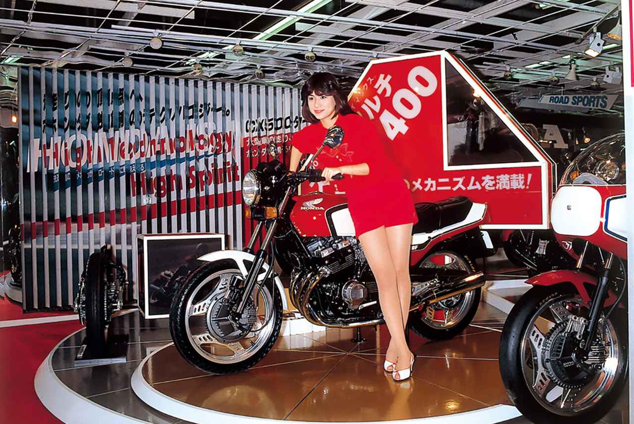 画像 : 12番目の画像 - 【写真13枚】 - webオートバイ