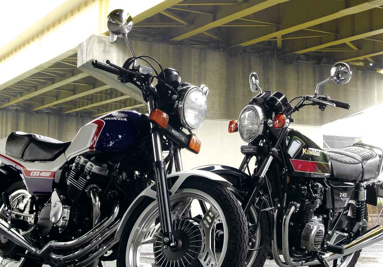 画像: 【プレイバック80’s -Special-】400スタンダードが生まれた80年代の4気筒たち - webオートバイ