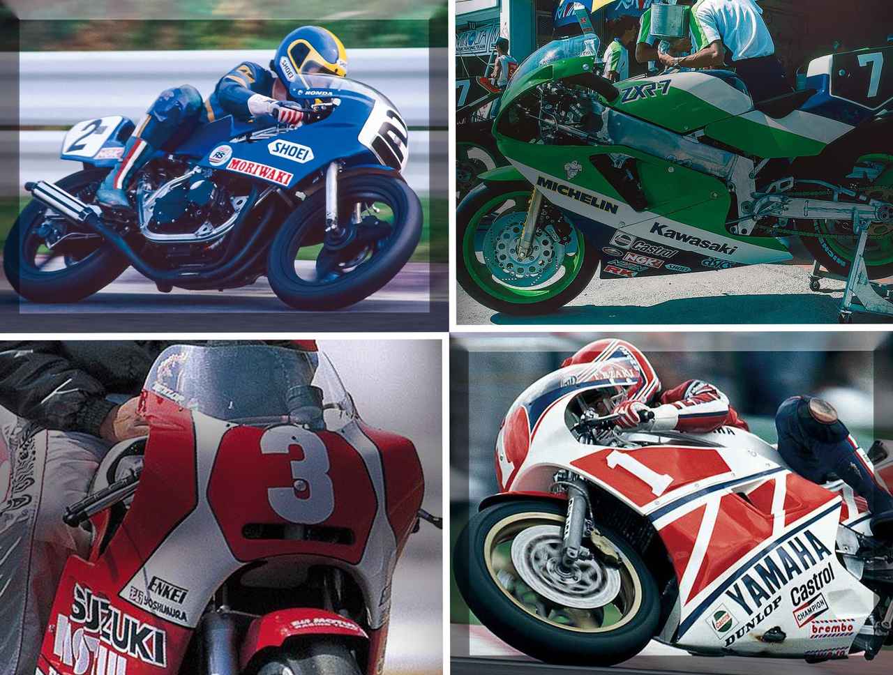 レプリカのモチーフとなったマシン（1983-1993年）をご紹介｜「速さ