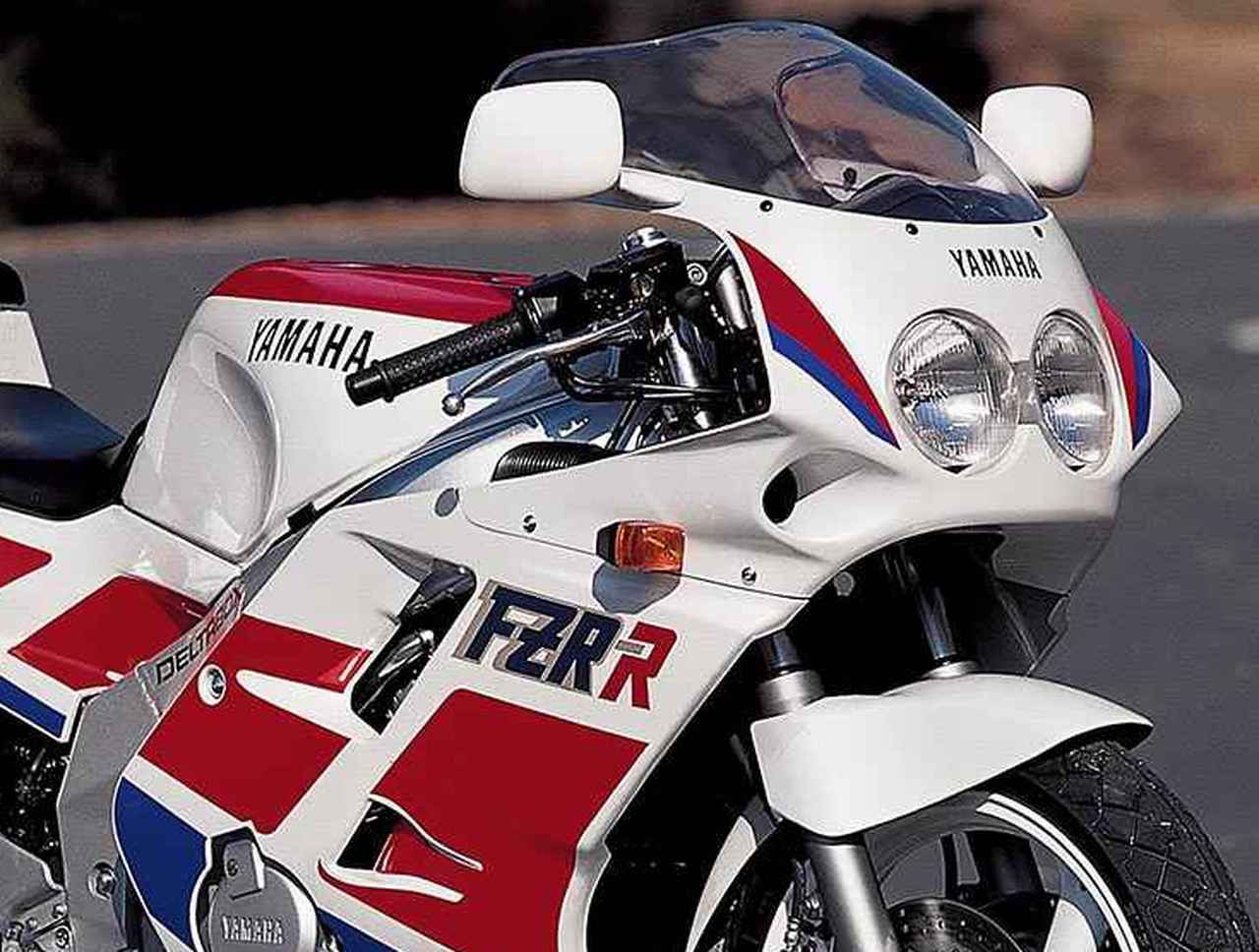 ヤマハ「FZR250R（3LN）」（1989年）待望のアルミデルタボックス