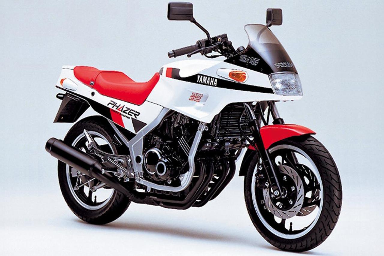 画像: ヤマハ「FW250 PHAZER」(1985年)