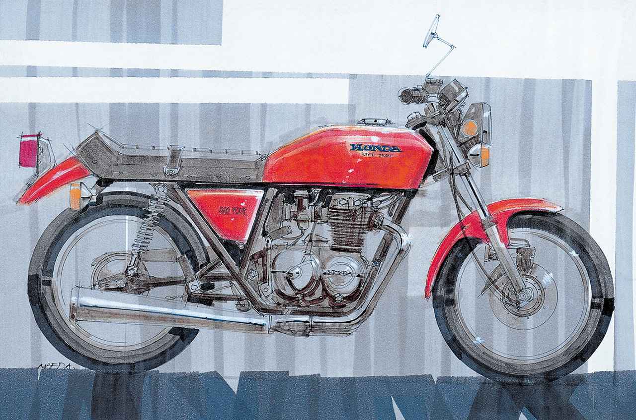 画像4: 〈インタビュー〉ミニマムに宿る美学が生んだヨンフォア|ホンダデザイナー・佐藤充弥氏が振り返る40年【空冷4発ヨンヒャク回顧録】