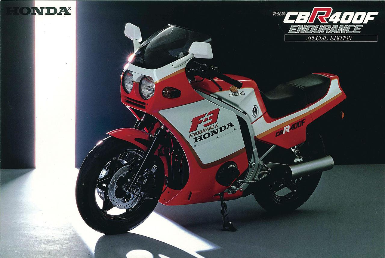 画像1: ホンダ「CBR400F」(1983年)回転数に応じてバルブを切り替えるREV機構を新たに採用【空冷4発ヨンヒャク回顧録】
