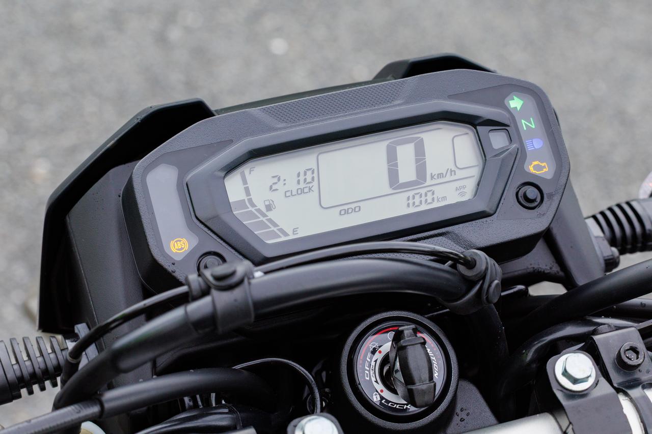 画像 : 15番目の画像 - 【写真25点】カワサキ「KLX230 SHERPA S」 - webオートバイ