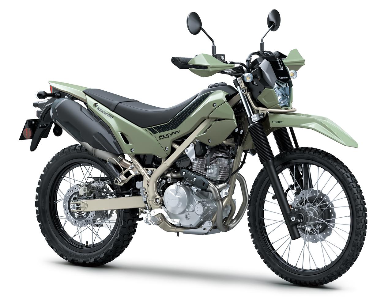 画像2: 【レビュー】カワサキ「KLX230 SHERPA S」インプレ｜国内初試乗！ 足つき性向上とリアのチューブレス対応で魅力倍増！