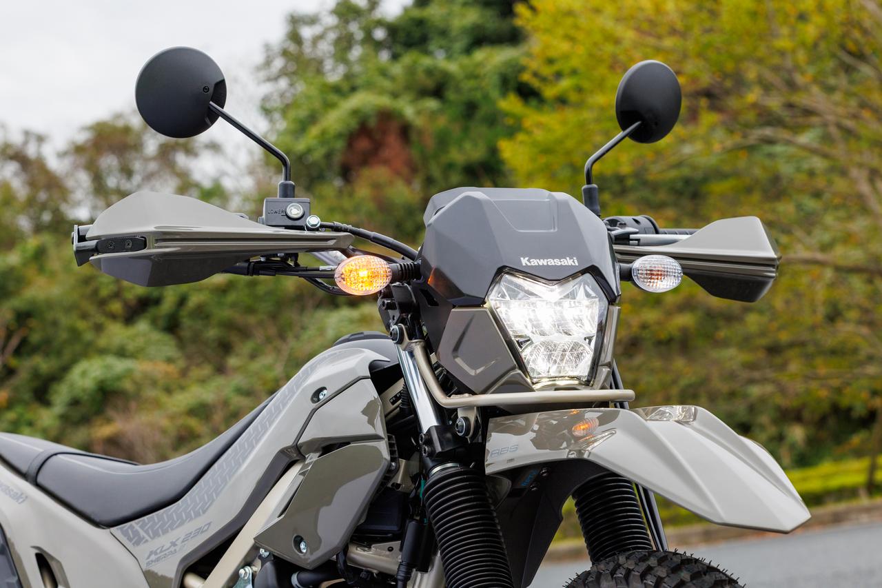 画像 : 14番目の画像 - 【写真25点】カワサキ「KLX230 SHERPA S」 - webオートバイ