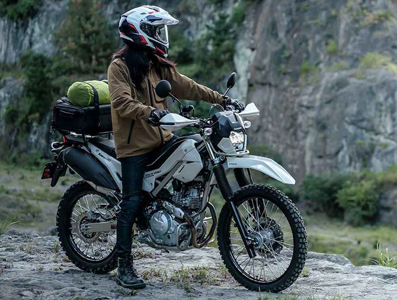 画像: カワサキ「KLX230シェルパS」解説 - webオートバイ