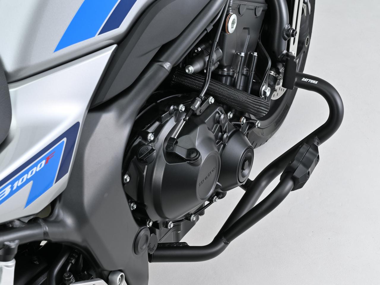 画像 : 9番目の画像 - 【写真34点】デイトナ「CB1000F用カスタムパーツ」 - webオートバイ