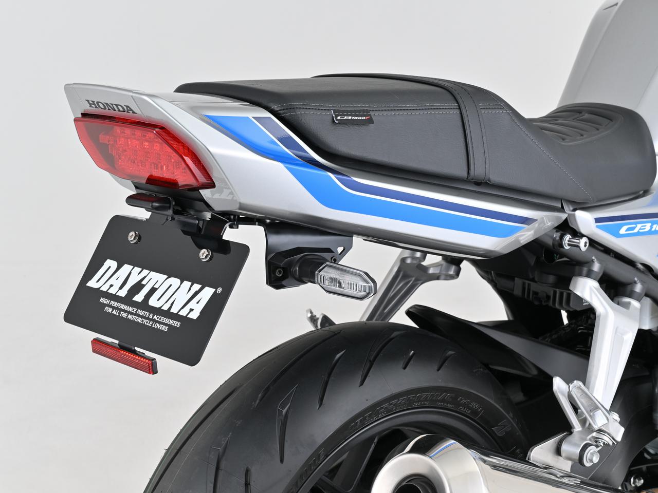 画像1: ホンダ「CB1000F」用カスタムパーツがデイトナから続々登場! 気になる内容を速攻チェック!