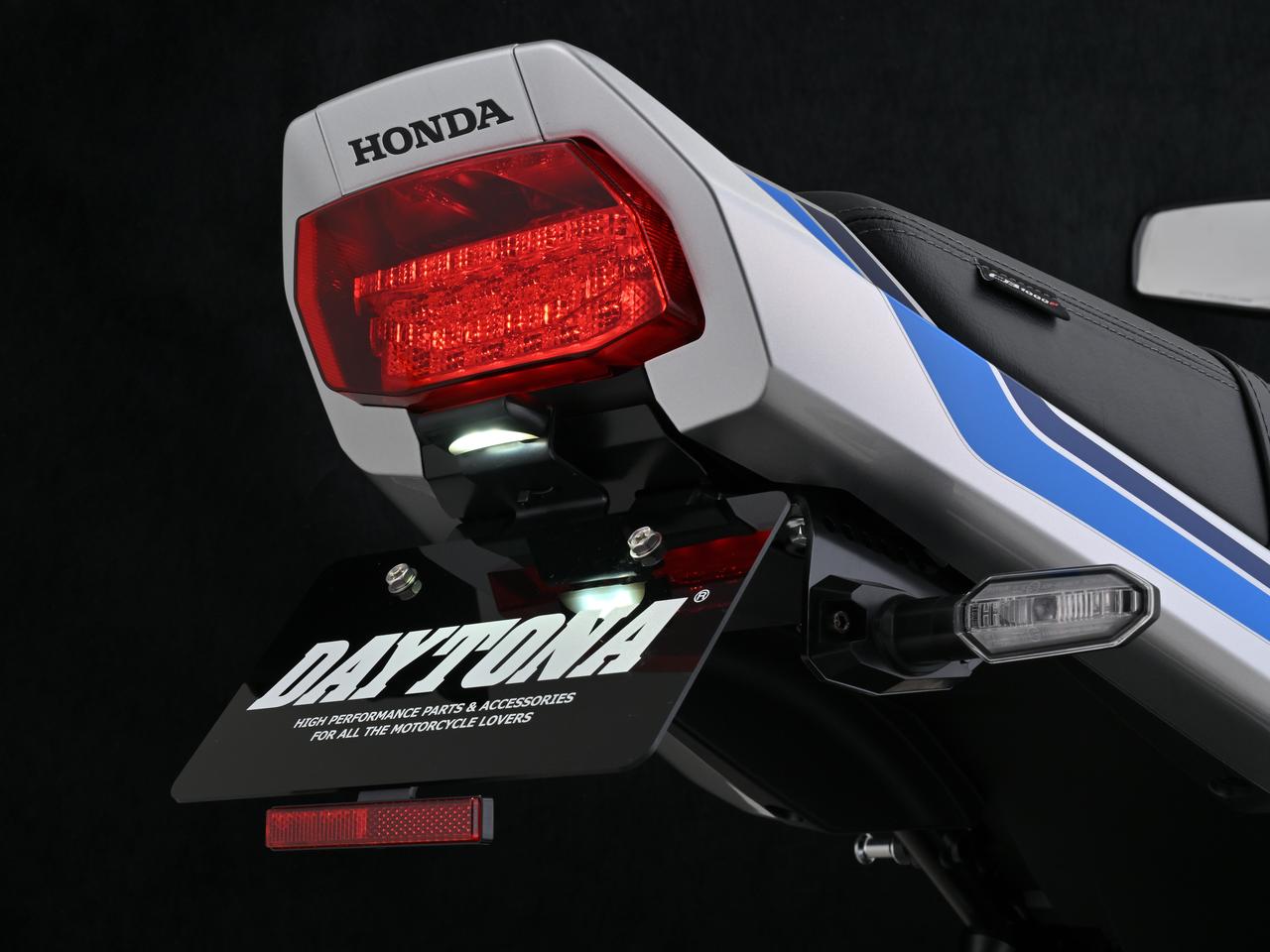 画像 : 1番目の画像 - 【写真34点】デイトナ「CB1000F用カスタムパーツ」 - webオートバイ