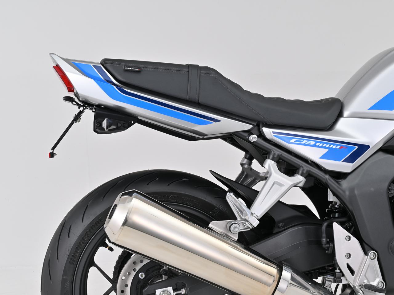 画像 : 3番目の画像 - 【写真34点】デイトナ「CB1000F用カスタムパーツ」 - webオートバイ