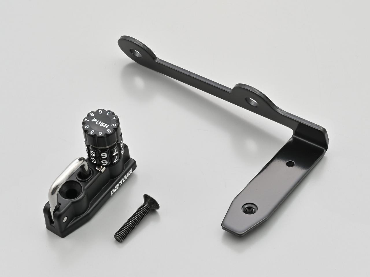 画像 : 30番目の画像 - 【写真34点】デイトナ「CB1000F用カスタムパーツ」 - webオートバイ