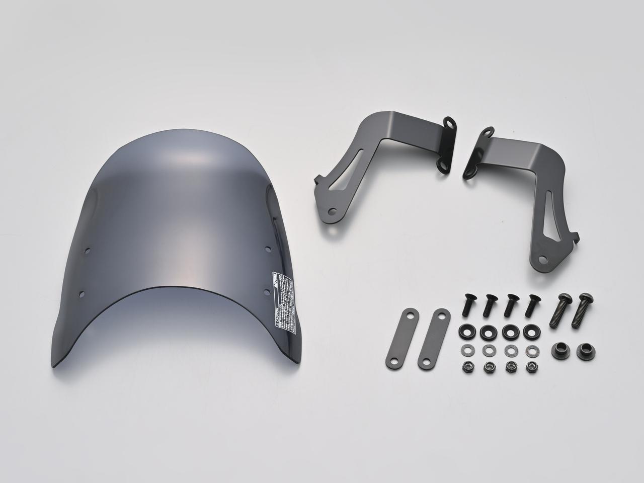 画像 : 26番目の画像 - 【写真34点】デイトナ「CB1000F用カスタムパーツ」 - webオートバイ