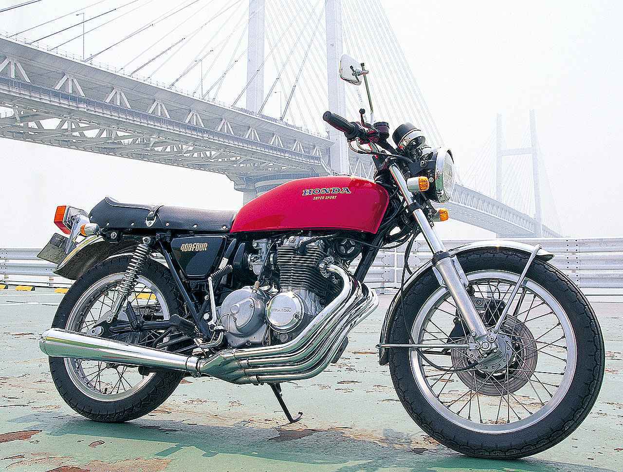 画像2: ホンダ「ドリームCB400FOUR」開発総責任者・寺田五郎氏インタビュー