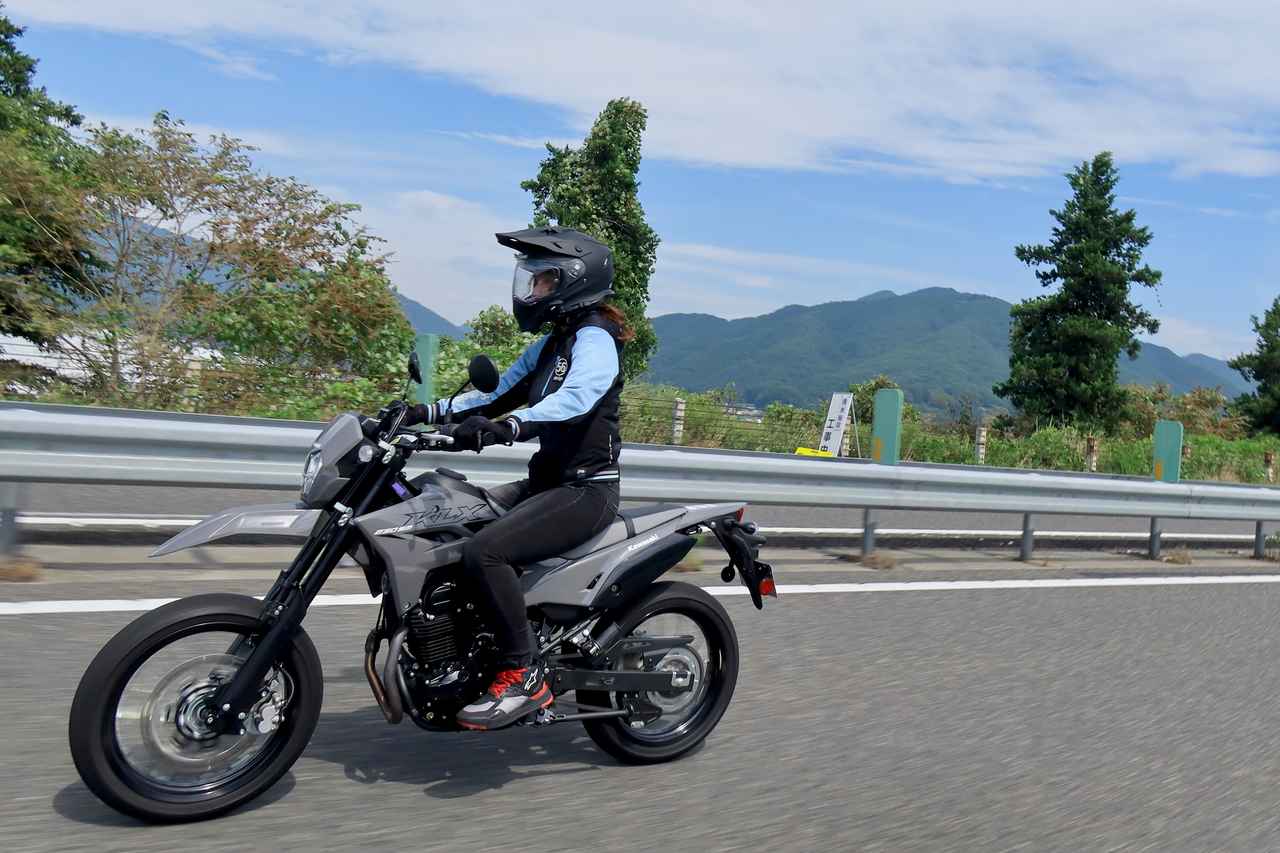 画像1: 排気量232cc、高速道路は酷なのか？