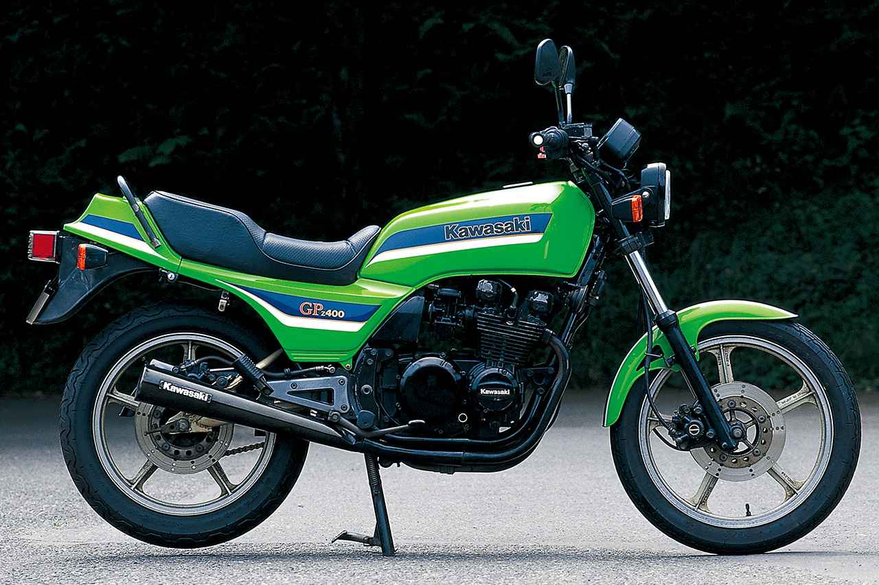 画像 : 2番目の画像 - 【写真13枚】カワサキ「Z400GP」（1982年） - webオートバイ