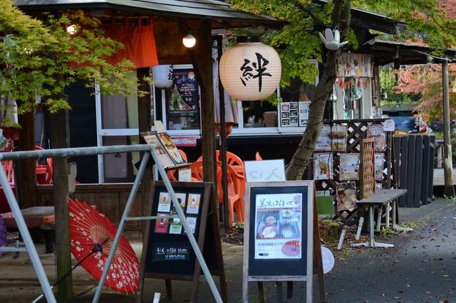 画像5: ライダーの聖地‘‘宮ヶ瀬”がもっと楽しくなる⁉ 神奈川県唯一の村「清川村」の展望とは？