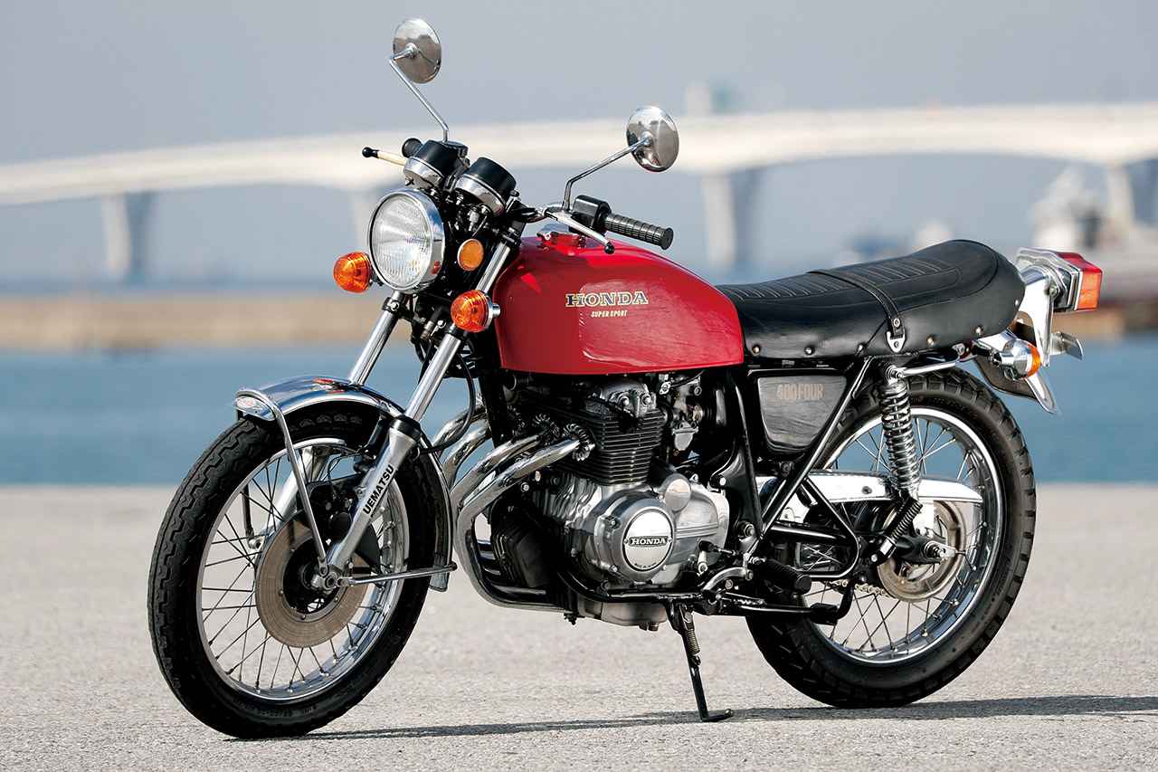 画像: ドリームCB400フォア