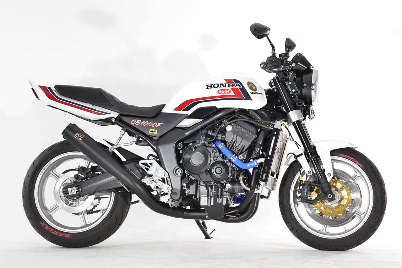 画像: TSRでは他にも様々なCB1000F用のパーツを順次ラインナップしていく予定だ！