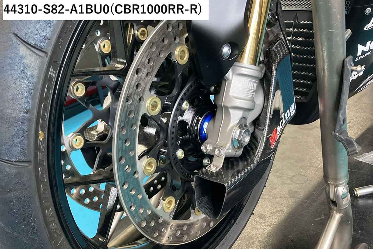 画像: 25- CB1000F(SC94)/ CB1000HORNET(SC86)レーシングホイールカラーセット/ブルー  こちらの写真は装着イメージ。価格／1万2100円。