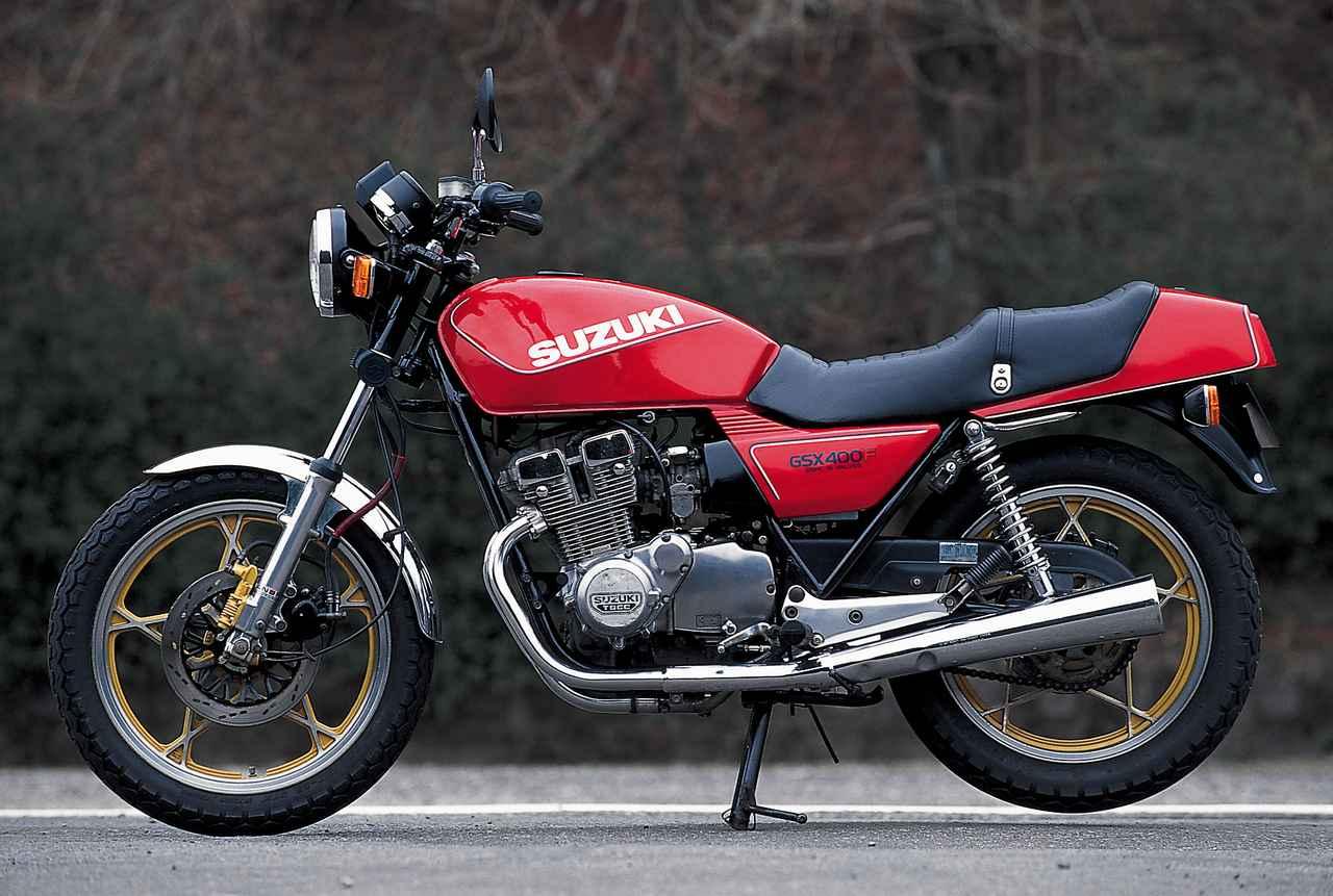 画像: Suzuki GSX400F(1981年)<ヨンヒャク今昔物語>-Be Reborn- - webオートバイ