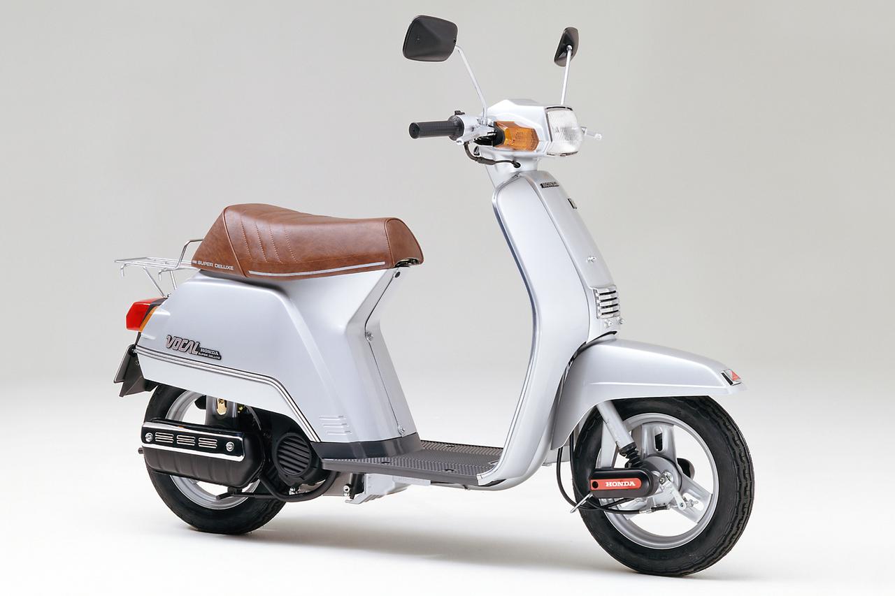 画像: 全長×全幅×全高：1510×615×955mm 車両重量：49kg