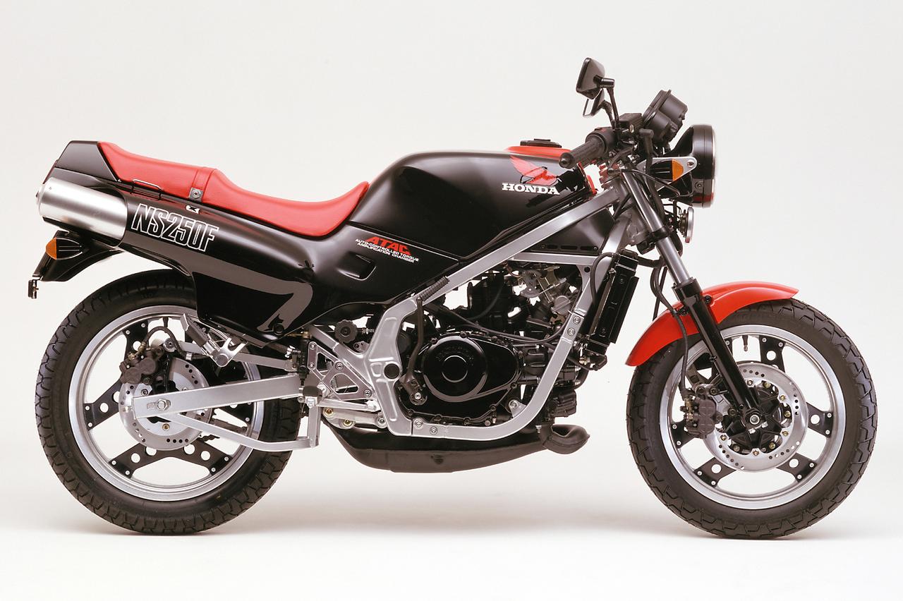 画像 : 2番目の画像 - 【写真4枚】ホンダ「NS250F」（1984年） - webオートバイ