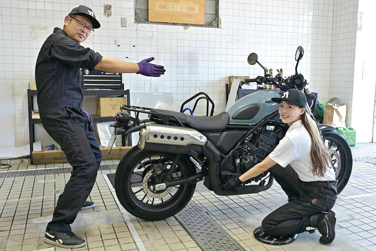 画像 : 4番目の画像 - 【写真43枚】 - webオートバイ