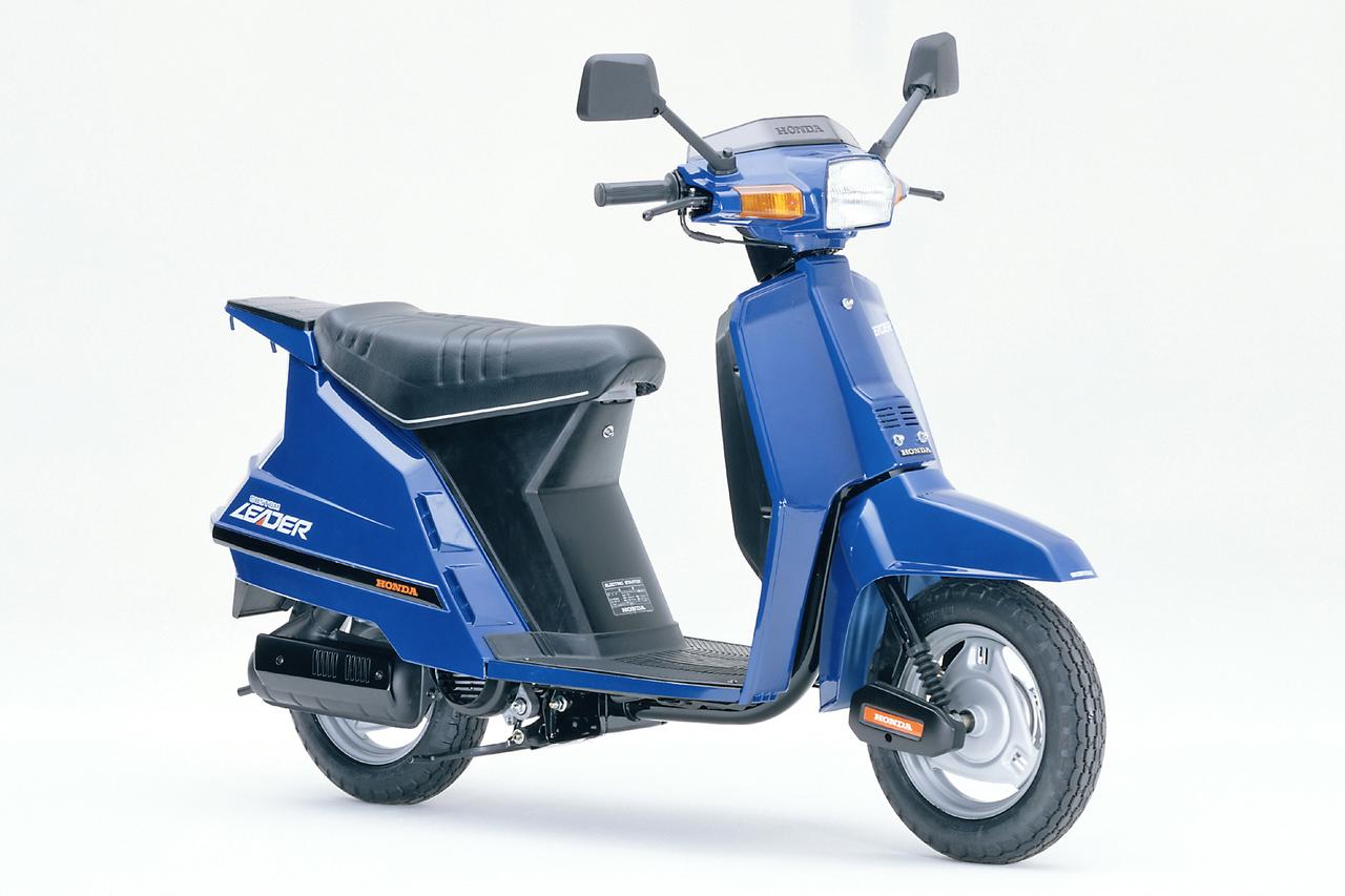 画像2: ホンダ「リーダー」(1983年)【80年代に登場したホンダのバイク図鑑】