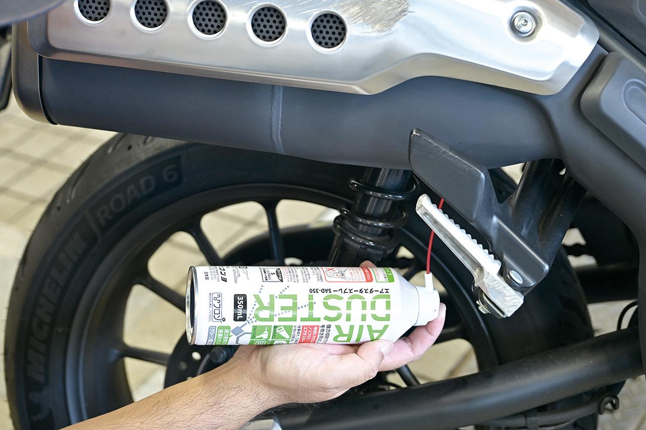 画像 : 21番目の画像 - 【写真43枚】 - webオートバイ