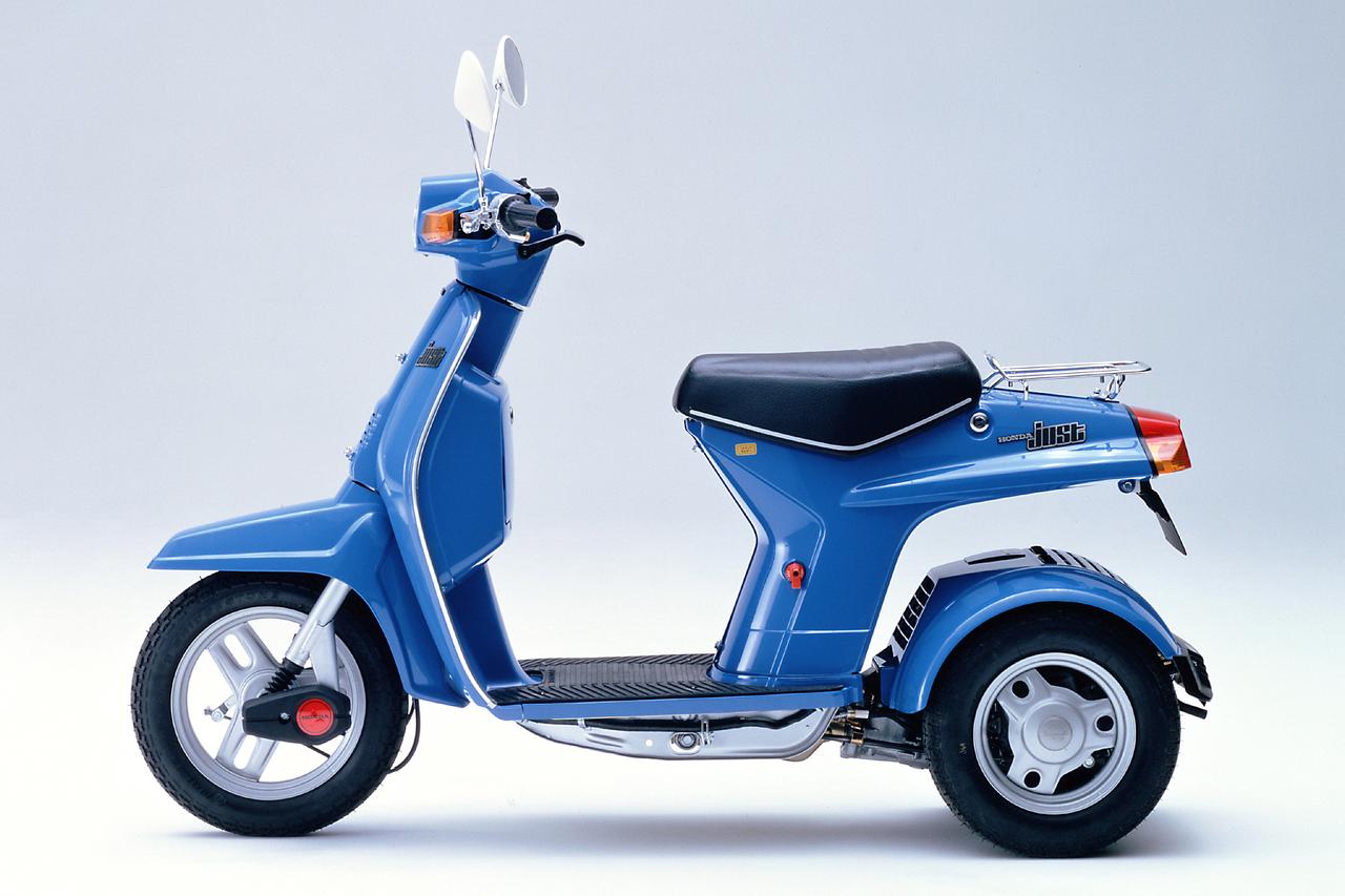 画像: Honda JUST 当時価格：12万9000円（北海道、沖縄価格は3000円高。その他一部離島を除く）