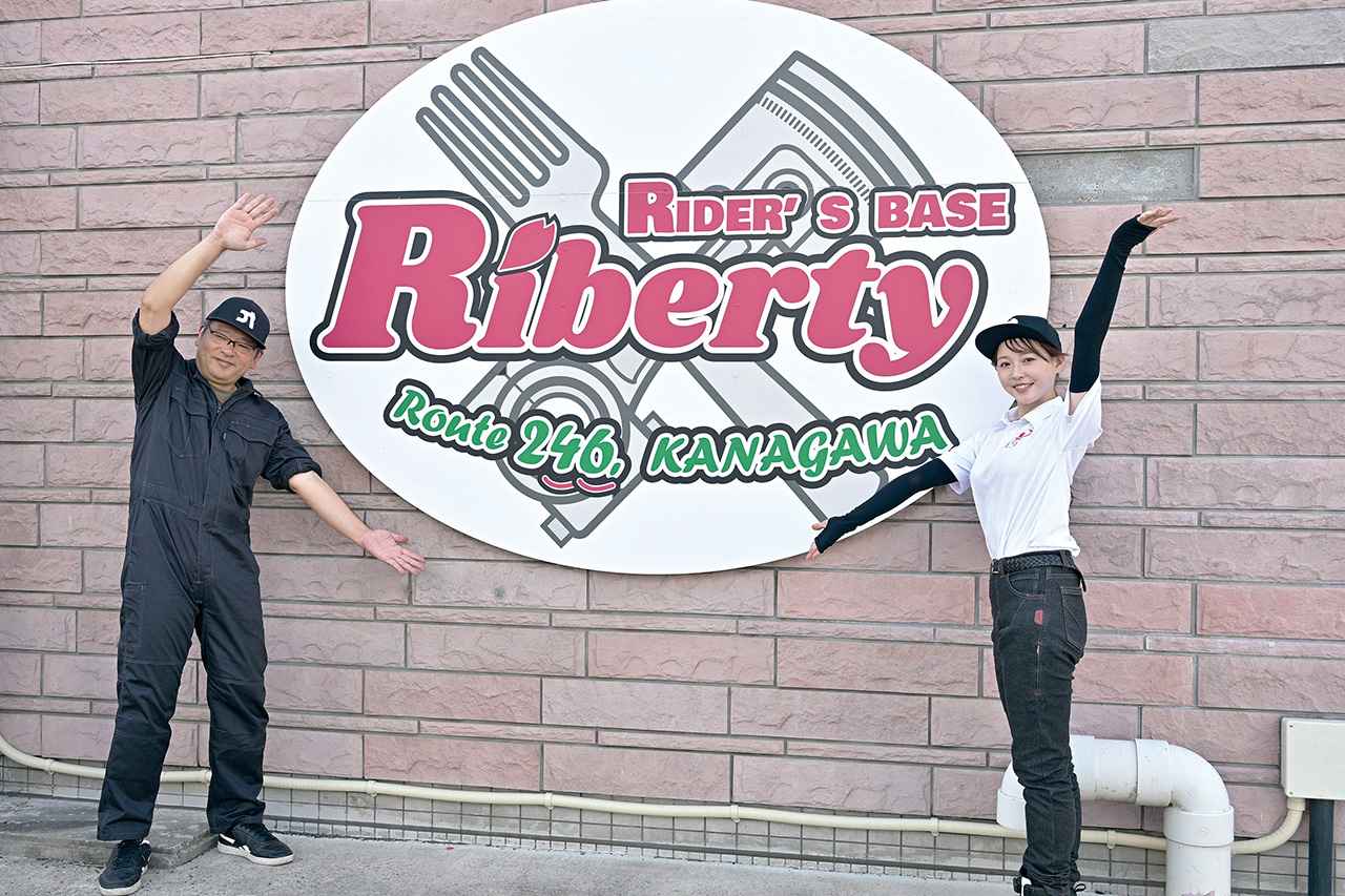 画像: 神奈川県座間市西栗原2丁目12-8